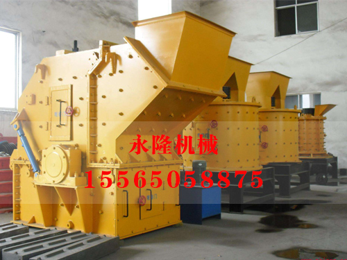 風(fēng)化石細(xì)碎制砂機(jī)